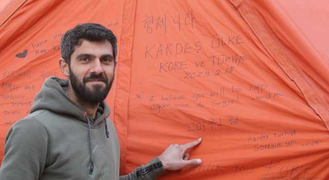 대한민국 구호대 텐트에 적인 튀르키예 의 가슴 찡한 진심에 울컥