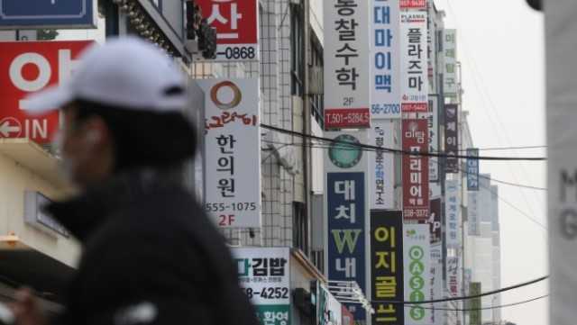 세계에서 “양육비 비싼 나라 1위 한국