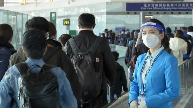 중국, 한국발 입국자 코로나 검사에서 중국인 제외‥
