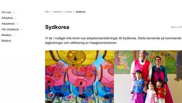 스웨덴, 70년만에 한국 아동 입양 중단한다 “국제입양법 제정 따라”