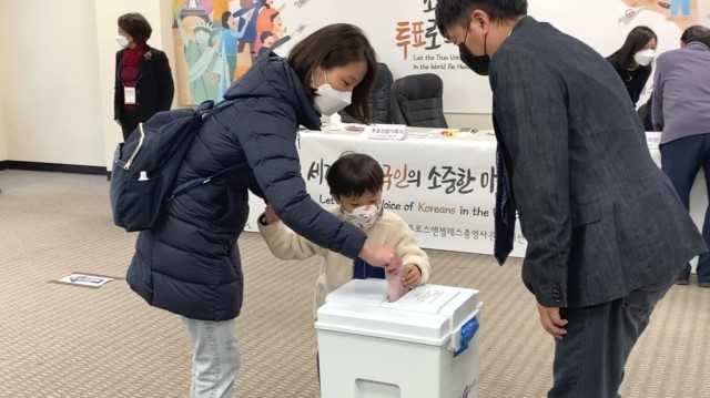 20대 대선 재외선거인투표 오늘 마감