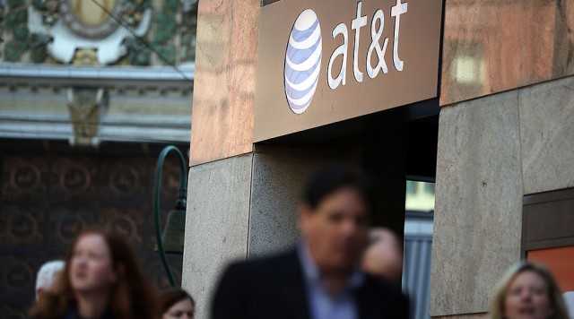 AT&T 이동통신 요금 인상…6월 1일부터 월 최대 12불