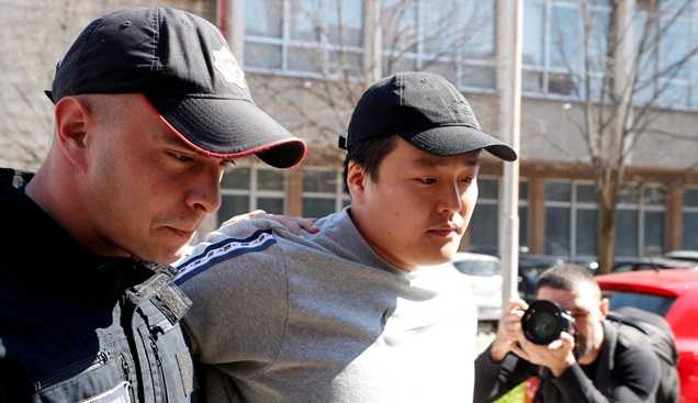'테라' 권도형, 한국서 재판 받나...