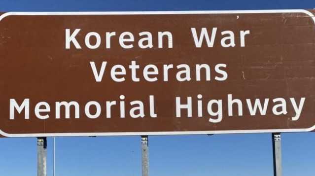 美 텍사스주, 한국전쟁 참전용사 기념 도로 공식 지정 