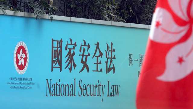 미 상무부, 홍콩 특별지위 박탈…"보안법 처리 보복 조치"
