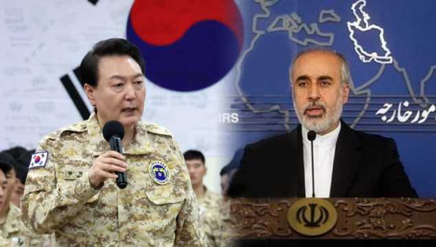 이란 정부, 한국 대사 불러 尹대통령 ‘UAE 적’ 발언 항의 