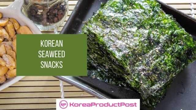김·김치·간편식…한국산 식품 날개 달았다