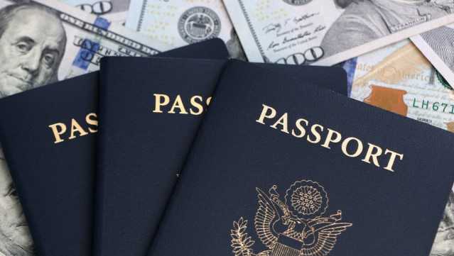 미국 여권의 발급 수수료 인상