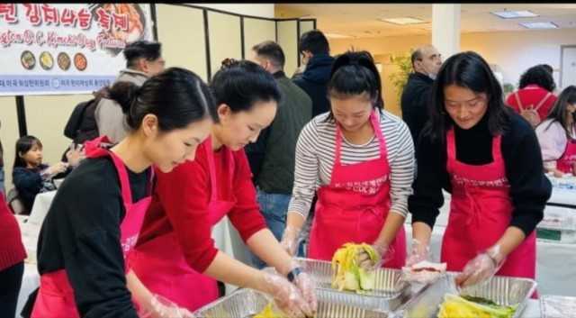 美 버지니아주서 '김치의 날' 앞두고 김치 나눔 축제 개최
